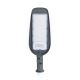 Aigostar - LED Street lamp LED/200W/230V 6500K IP65