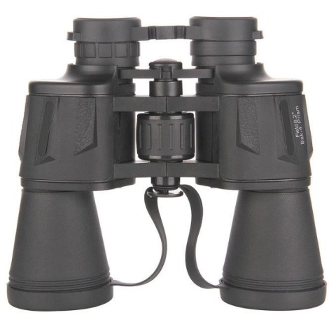 Binoculars 20x50