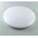 Brilagi - LED Dimmable ceiling light OPAL LED/24W/230V  3000/4000/6500K + remote control