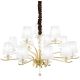 Ideal Lux - Chandelier on a string PEGASO 12xE14/40W/230V