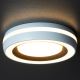 Recessed light ELICEO 10W white/gold
