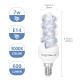 LED Bulb E14/7W/230V 3000K - Aigostar