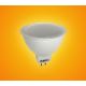 LED Bulb GLOR MR16 GU5,3/3W/12V 4000K