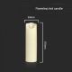 LED Candle LED/2xAA warm white 17,5 cm