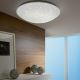Leuchten Direkt 14231-16 - LED Ceiling light SKYLER LED/12W/230V