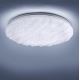 Leuchten Direkt 14572-16 - LED Ceiling light RIA LED/36W/230V 3000/4000/5000K