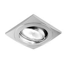 LUXERA 71028 - Suspended ceiling light ELEGANT 1xGU10/50W/230V