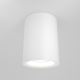 Maytoni C012CL-01W - Spotlight SLIM 1xGU10/50W/230V white