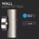Outdoor wall light 2xGU10/35W/230V IP44