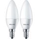 PACK 2x LED candle Philips E14/4W/230V - CANDLE