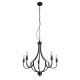 Searchlight - Chandelier on a chain LODGE 5xE14/60W/230V black